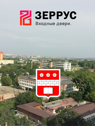 Входные двери в Красково